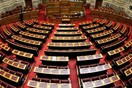 Νίκη στη Ν.Δ. δίνει η εκτίμηση αποτελέσματος