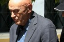 Προφυλακιστέοι εξάδελφος και λογίστρια
