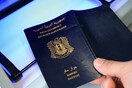 Εξαρθρώθηκε από την ΕΛ.ΑΣ. μεγάλο κύκλωμα πλαστών διαβατηρίων μεταναστών