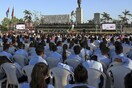 Νέους περιορισμούς στις συναλλαγές με την Κούβα ανακοίνωσαν οι ΗΠΑ