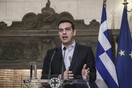 «Διάγγελμα» Τσίπρα για τα Paradise Papers: Πρόκληση το ζήτημα των φορολογικών παραδείσων