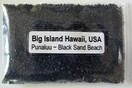 Το eBay αφαίρεσε καταχωρήσεις που πουλούσαν άμμο από παραλίες της Χαβάης
