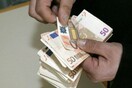Εντός του μήνα η ανακοίνωση για το κοινωνικό μέρισμα