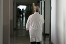 Πανελλαδική 24ωρη απεργία των νοσοκομειακών γιατρών την Πέμπτη