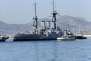 Μέχρι και τις 3 Δεκεμβρίου οι επισκέψεις στο θωρηκτό «Γ. Αβέρωφ» στο λιμάνι της Θεσσαλονίκης