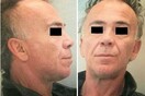 Αυτός είναι ο δολοφόνος της Δώρας Ζέμπερη