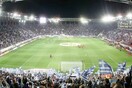 Μουντιάλ 2018: Θα γίνεται ταυτοποίηση στον αγώνα Ελλάδα - Κροατία στο «Γ. Καραϊσκάκης»