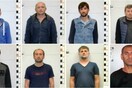 Στη δημοσιότητα οι φωτογραφίες των «ληστών με το σίδερο» που βασάνιζαν τα θύματά τους