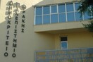 Tραγωδία στην Ορεστιάδα: 22χρονος φοιτητής αυτοκτόνησε έχοντας ενημερώσει τους φίλους του