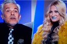 7 πιθανές εξηγήσεις για *αυτό* το κραγιόν