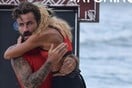 20 Μικροπράγματα που ΙΣΩΣ σου φτιάξουν τη διάθεση, σήμερα Πέμπτη
