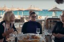 «Golden Dawn Girls»: Οι επικίνδυνες γυναίκες της Χρυσής Αυγής