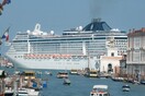 Η Βενετία απαγορεύει τα γιγαντιαία κρουαζιερόπλοια στα κανάλια της