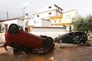 Βρέθηκε ζωντανός ένας από τους έξι αγνοούμενους στη Μάνδρα Αττικής