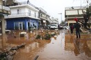 Στη Μάνδρα κλιμάκιο του ΚΕΕΛΠΝΟ: Έδωσε οδηγίες, άφησε φάρμακα και υπνόσακους