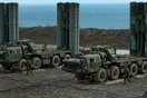 Η Τουρκία ολοκλήρωσε την αγορά των ρωσικών πυραύλων S-400