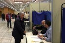 Όσοι κοροϊδεύουν τον Ψωμιάδη ή το Μάνο που ψήφισαν για την Κεντροαριστερά κάτι μπέρδεψαν