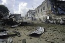 Σομαλία: Τουλάχιστον 100 μαχητές της αλ Σεμπάμπ σκοτώθηκαν από αεροπορική επιδρομή των ΗΠΑ