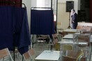 Κεντροαριστερά: Άκυρο το αποτέλεσμα σε περιοχή της Μαγνησίας - Ψήφισαν τηλεφωνικά