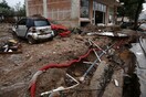 ΓΑΔΑ: 1.656 αστυνομικοί έχουν διατεθεί στην Μάνδρα και τη Νέα Πέραμο
