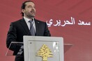 Ο Χαρίρι επέστρεψε στη Βηρυτό, παρακολούθησε παρέλαση για την Ημέρα της Ανεξαρτησίας