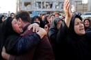 Στους 415 οι νεκροί και χιλιάδες οι τραυματίες από τον σεισμό στα σύνορα Ιράκ - Ιράν