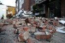 Δεκάδες τραυματίες από σεισμό 5,4 Ρίχτερ στη Νότια Κορέα