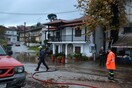 20 οι νεκροί στη Μάνδρα - Βρήκαν και άλλη σορό πριν από λίγο