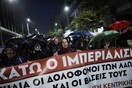 Πορείες και στη Θεσσαλονίκη για την επέτειο του Πολυτεχνείου