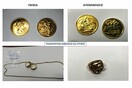 Στον ανακριτή ο πραγματογνώμονας της ΕΛ.ΑΣ. που έκλεβε τα κατασχεθέντα κοσμήματα