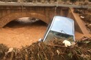 Μια νεκρή στη Μάνδρα από την κακοκαιρία - Τρεις τραυματίες μεταφέρθηκαν στο Θριάσειο