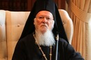 Βαρθολομαίος για την τραγωδία στη Μάνδρα: Να σεβόμαστε το φυσικό περιβάλλον