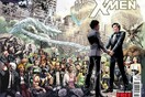 Gay γάμος παρέα με τους X-Men
