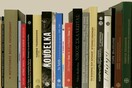 To Bazaar βιβλίων του Μουσείου Μπενάκη επιστρέφει