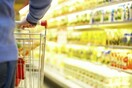 ΕΦΕΤ: Aνακαλείται τρόφιμο με σαλμονέλα