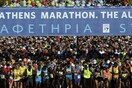 Κυκλοφοριακές ρυθμίσεις κατά μήκος της διαδρομής και στο κέντρο της Αθήνας λόγω του 35ου Μαραθωνίου