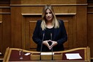 Γεννηματά: Το κοινωνικό μέρισμα είναι από την υπερφορολόγηση και όχι από την ανάπτυξη