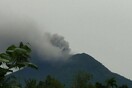 Εξερράγη το ηφαίστειο Αγκούνγκ στο Μπαλί - Εκτοξεύει ηφαιστειακή τέφρα
