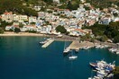 Αλόννησος: 11χρονος παγιδεύτηκε σε σιδερένιο κιβώτιο και έπεσε στη θάλασσα