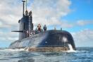 Άφαντο το υποβρύχιο που εξαφανίστηκε στον Ατλαντικό