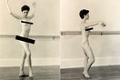 Σε δημοπρασία φωτογραφίες της 18χρονης Μαντόνα να κάνει μπαλέτο εντελώς γυμνή