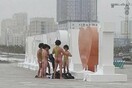 Τουρίστες κυκλοφορούσαν στο Καζακστάν φορώντας μόνο το mankini του Μπόρατ και συνελήφθησαν