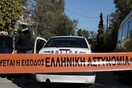 Δύο μεθυσμένοι αλλοδαποί δολοφόνησαν μέσα στο σπίτι της την 63χρονη στη Λακωνία