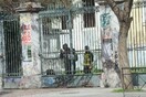 Κατάληψη στο Πολυτεχνείο από ομάδα αντιεξουσιαστών