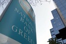 Τις παραιτήσεις του Δ.Σ. της Εθνικής Τράπεζας ζήτησε ο Σαμαράς