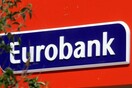 Ολοκληρώθηκε η πώληση των «κόκκινων» δανείων από τη Eurobank στην Intrum Hellas