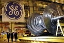 Η General Electric καταργεί χιλιάδες θέσεις εργασίας σε όλον τον κόσμο