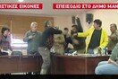 ΒΙΝΤΕΟ: Ξύλο και επεισόδια στο δημοτικό συμβούλιο της Μάνδρας