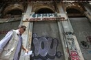 Ουάσινγκτον Ποστ: Η Κηφισιά πεθαίνει
