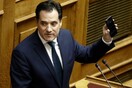 Γεωργιάδης για υπόθεση Σαουδικής Αραβίας: Δεν με άφησαν να δω τα έγγραφα του Λοβέρδου